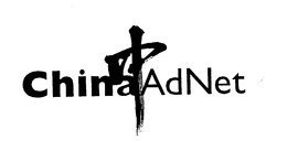 CHINAADNET trademark