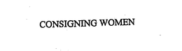 CONSIGNING WOMEN trademark