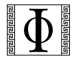 IO trademark