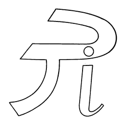 PIT trademark