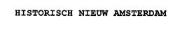 HISTORISCH NIEUW AMSTERDAM trademark