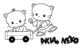 AKIA NEKO trademark