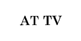 AT TV trademark