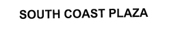 SOUTH COAST PLAZA trademark
