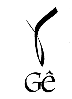 GE trademark
