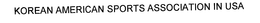 KOREAN AMERICAN SPORTS ASSOCIATION IN USA trademark