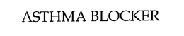 ASTHMA BLOCKER trademark