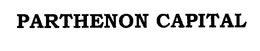 PARTHENON CAPITAL trademark