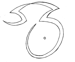 SZ trademark