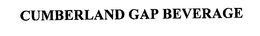 CUMBERLAND GAP BEVERAGE trademark