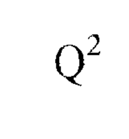 Q2 trademark