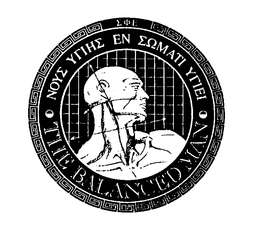 THE BALANCED MAN trademark