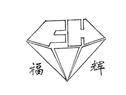 FH trademark