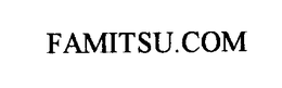 FAMITSU.COM trademark