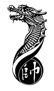 LogoMark trademark