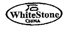 WHITESTONE CHINA trademark