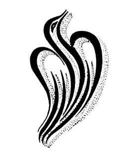 THE WATERBOR BURN AND CANCER FOUNDATION trademark