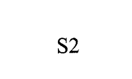 S2 trademark