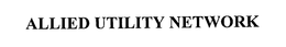 ALLIED UTILITY NETWORK trademark