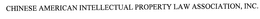 CHINESE AMERICAN INTELLECTUAL PROPERTY LAW ASSOCIATION, INC. trademark