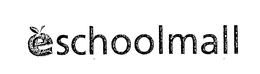 ESCHOOLMALL trademark
