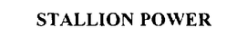 STALLION POWER trademark