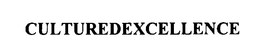CULTUREDEXCELLENCE trademark