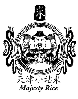 MAJESTY RICE trademark