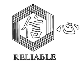 RELIABLE trademark