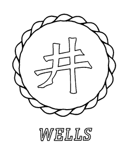WELLS trademark
