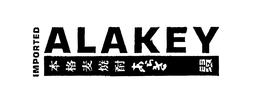 IMPORTED ALAKEY trademark