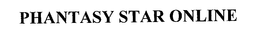 PHANTASY STAR ONLINE trademark