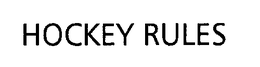 HOCKEY RULES trademark