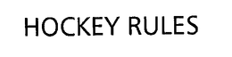 HOCKEY RULES trademark