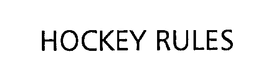 HOCKEY RULES trademark