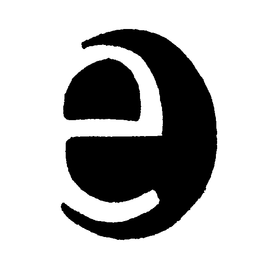 E trademark