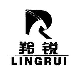 LINGRUI trademark