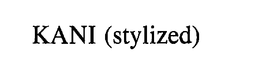 KANI trademark