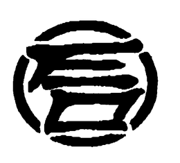 EO trademark