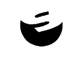 S trademark