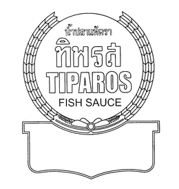 TIPAROS FISH SAUCE trademark