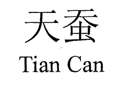 TIAN CAN trademark