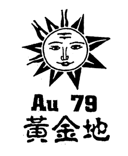 AU 79 trademark