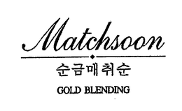MATCHSOON GOLD BLENDING trademark