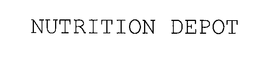 NUTRITION DEPOT trademark