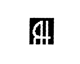 RH trademark