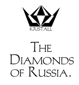 KRISTALL THE DIAMONDS OF RUSSIA. trademark