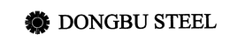 DONGBU STEEL trademark