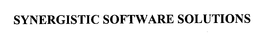 SYNERGISTIC SOFTWARE SOLUTIONS trademark