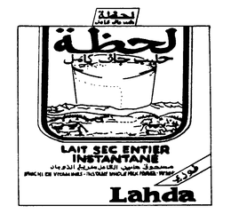 LAHDA LAIT SEC ENTIER INSTANTANE trademark